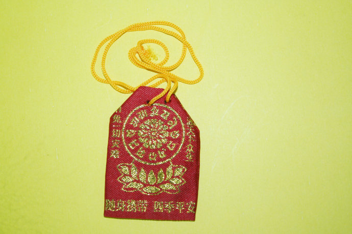 人为流产胎儿婴灵该怎么化解-音狐运势网