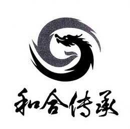 和合术如何知道对方想我-音狐运势网