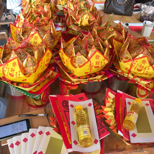 扩大财库,养成吸金体质-音狐运势网