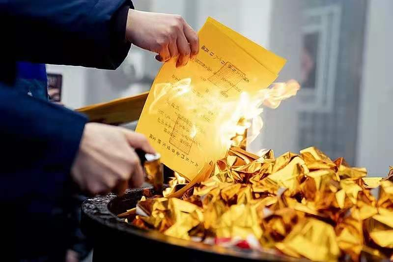 补财库是提前消耗福报吗？-音狐运势网