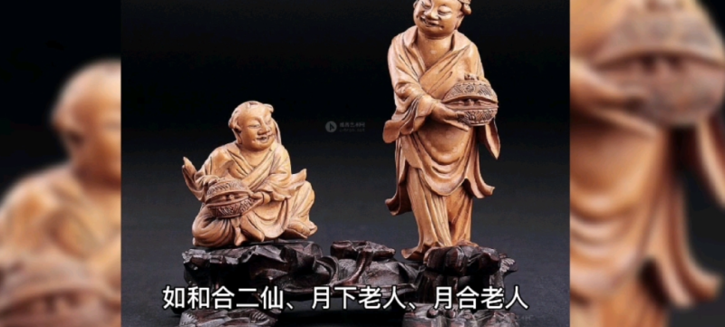 使用和合之术会让对方少点怨恨吗-音狐运势网