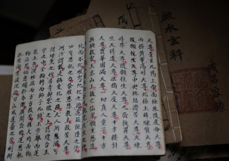 免费超度婴灵会起效果吗?-音狐运势网