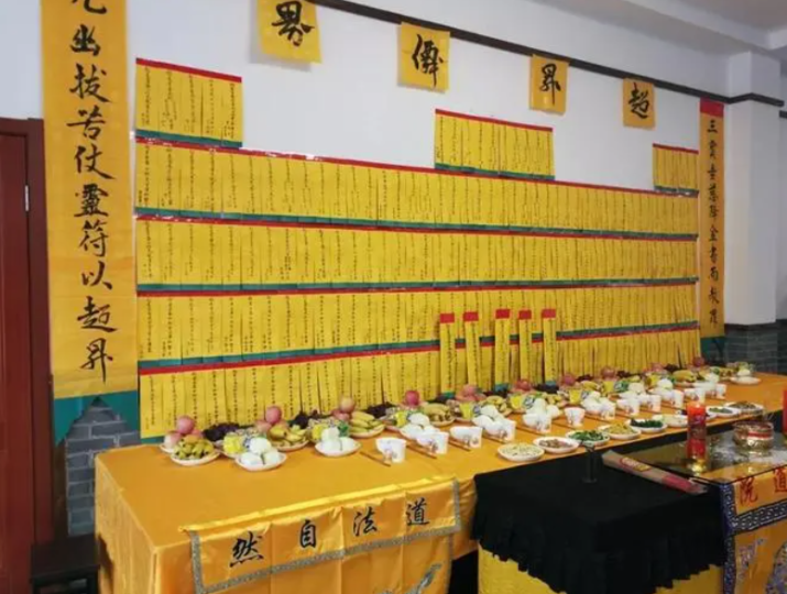 人流后要超度婴灵吗?-音狐运势网