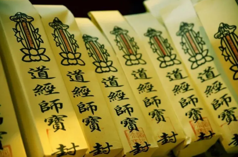 超度完婴灵后夫妻关系变好了,超度真的这么管用?-音狐运势网