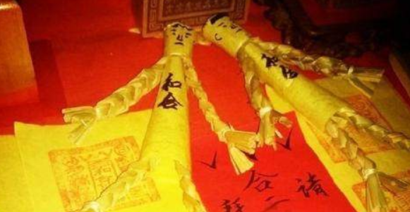 和合术3个月到6个月才有效果是真的吗？-音狐运势网