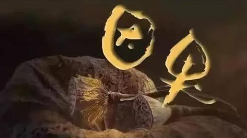 婴灵十年后能超度走吗？-音狐运势网