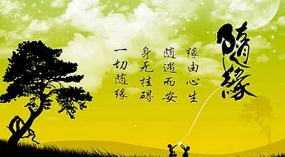 堕胎的孩子还会再来吗-音狐运势网
