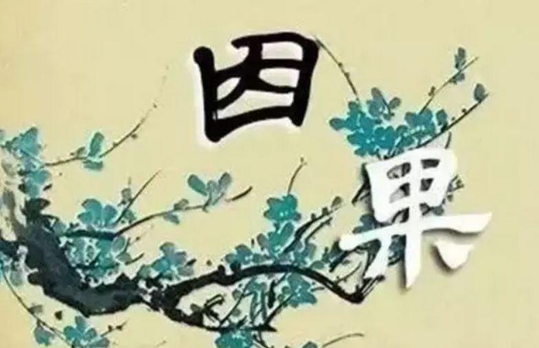堕胎10大果报与化解办法-音狐运势网
