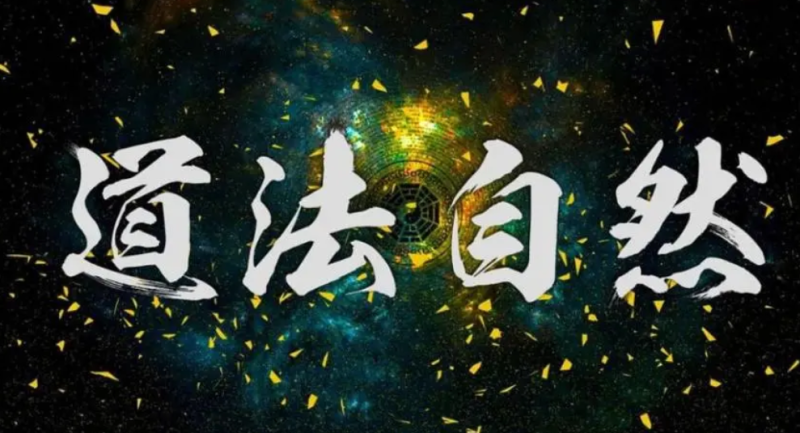 堕胎十年了还要化解吗-音狐运势网