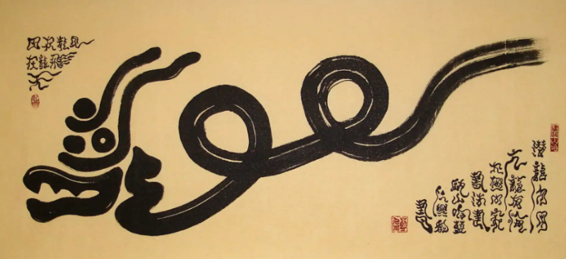 堕胎报应在谁身上-音狐运势网