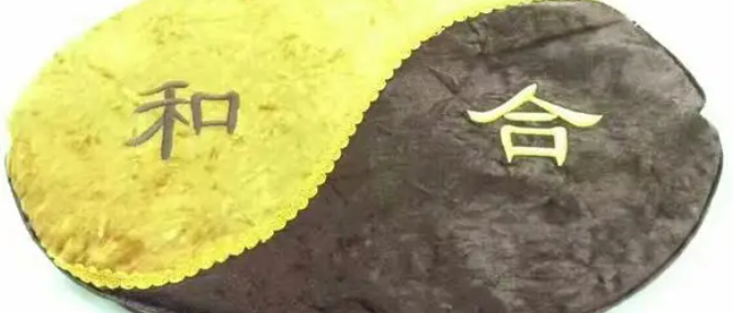 和合术怎么做？和合术多久对方会有感应-音狐运势网