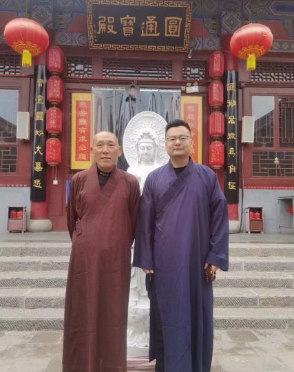 怎么联系温玉先生-音狐运势网