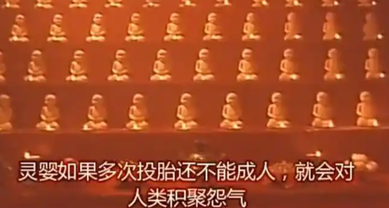 人流后一些注意事项,超度婴灵的意义-音狐运势网