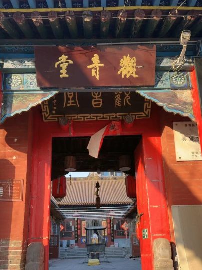 太原哪里可以为堕胎的孩子超度?太原哪里可以超度婴灵-音狐运势网