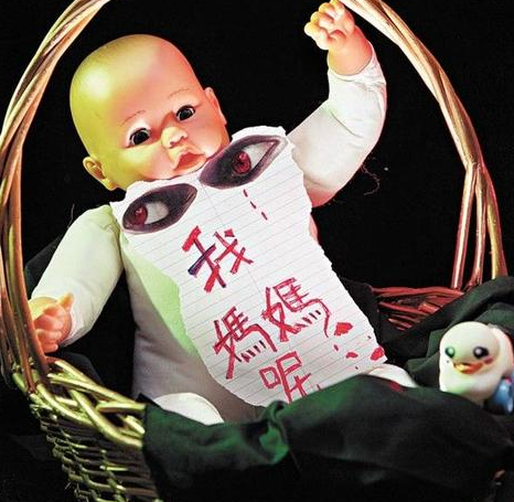 流产堕胎后需要超度婴灵吗-音狐运势网