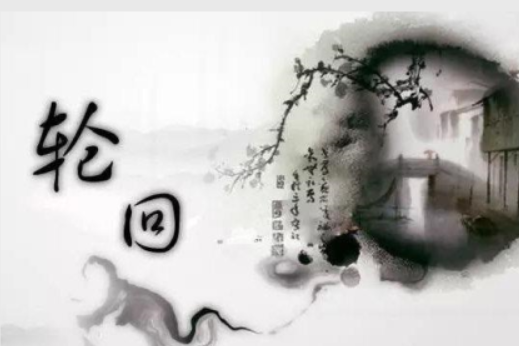 婴灵的危害-音狐运势网