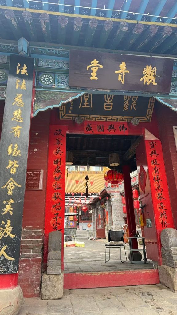 太原晋源区观音堂联系电话-音狐运势网